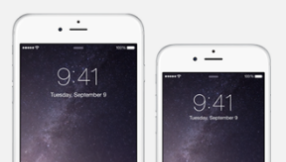 iPhone 7 release date: specs and features for rumored September launch
