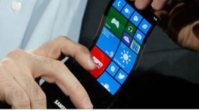 Samsung Galaxy S7 release date, specs rumors: New foldable smartphone in the works?