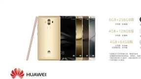 Huawei Mate 9 release date news, specs rumors: Device photos surface ahead of November debut