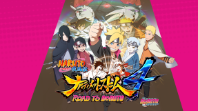 \'Naruto Shippuden: Ultimate Ninja Storm 4 - Road to Boruto\' release date news: Physical copies to release in North America