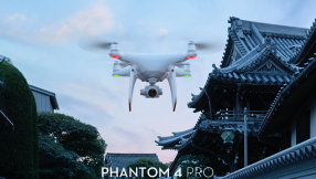 DJI Phantom 4 Pro release date, specs news: Drone to cost $1,500 USD