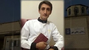 Iranian court confirms 5-year prison sentence on falsely convicted Christian convert