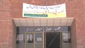 Pakistan hospital forces Christian staff to attend Quran readings