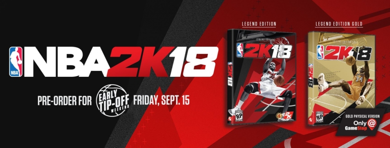 \'NBA 2K18\' release date, news: Legend Edition cover to feature ...