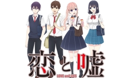 \'Love and Lies\' episode 7 spoilers: Nejima confronts the white-haired man