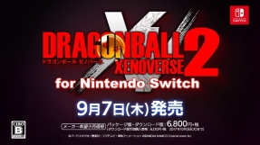 'Dragon Ball Xenoverse 2' Nintendo Switch news: Latest trailer reveals gameplay modes