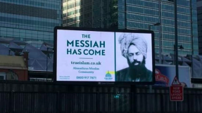 Advertising Standards Authority assesses dozens of complaints over 'Messiah has come' billboards