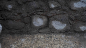 Archaeologists uncover inscription to Peter