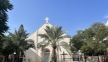 Holy Family Church in Gaza