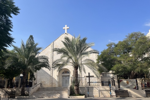 Holy Family Church in Gaza