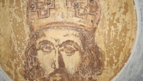 Portrait of 'last Christian emperor' of Constantinople and Byzantine found in Greece