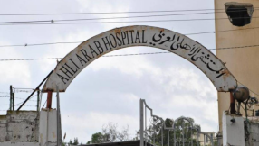 Church of England bishops express 'grief, sorrow and outrage' over Gaza hospital attack