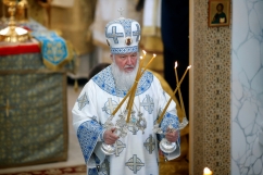 Patriarch Kirill Consecrates New Orthodox Cathedral In The Shadow Of The Eiffel Tower