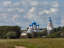 Orthodox Christians In Russian Town Protest Against New Condom Factory