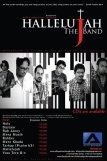 Singing God\'s praise in Pakistan