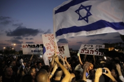 Anti-Arab group poses political dilemma for Israel