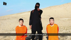 Japan condemns apparent IS execution, demands hostage release