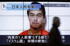 Kenji Goto says he has 24 hours to live: mother pleads for his life
