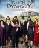 Tickets now on sale for Duck Commander Musical
