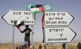 Britain and France urge UN Security Council action on Palestine solution 