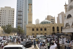 Kuwait \'uncovers Islamic State network\'
