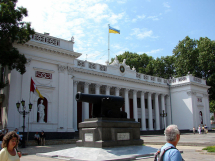 Ukraine: Gay pride march banned after church leaders\' protest