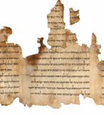 New Dead Sea Scrolls Come To Light With More Waiting To Be Found